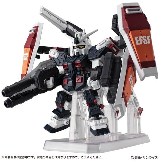 Amazon.co.jp: MOBILE SUIT ENSEMBLE EX50 フルアーマー・ガンダム 