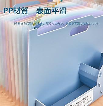 Amazon | ファイル ファイルケース a4 ファイル ドキュメント