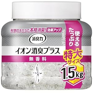 消臭力 イオン消臭プラス 消臭ビーズ 部屋 トイレ用 置き型 無香料 特大 本体 1.5kg クリアビーズ 部屋用 玄関 リビング キッチン トイレ消臭剤 消臭 芳香剤
