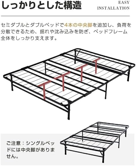 パイプベッド 折りたたみベッド シングル 組立簡単 ベッド 下収納