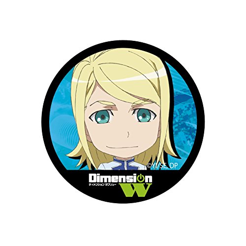Can badge Dimension W 03 Schumann : Ne perdez plus vos pin's grâce à l'attache renforcée