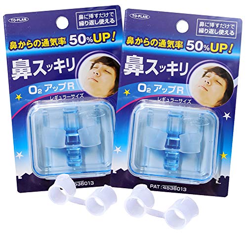 TO-PLAN O2アップRの商品画像