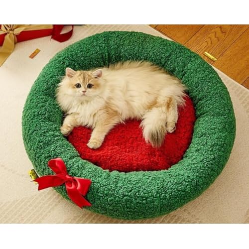 �L�x�b�h ���x�b�h �~�p�y�b�g�n�E�X �ی^ �������p �ӂ�ӂ�ۉ��h�� �h���h�� ����~�� �􂦂� �ό`���ɂ��� ������� (�N���X�}�X�̊ۂ���,S)