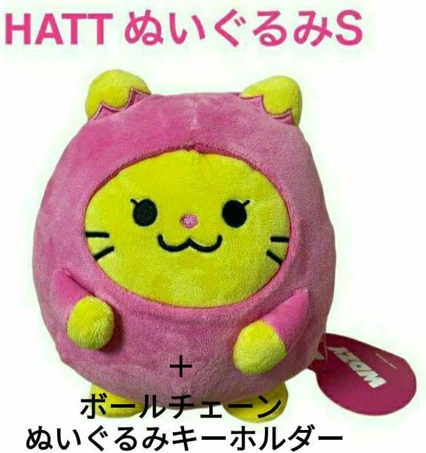 ITZY WDZY ぬいぐるみチャーム HATT イェジ LINE FRIENDS ITZY キャラクター WDZY イェジ HATT ITZY WDZY