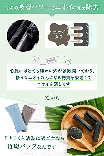 新聞紙以外 濡れた靴を早く乾かす方法 足がかゆい対策 乾燥剤やシリカゲルなど シゲキタイムズ