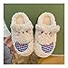 Hiver Hiver Pantoufles De Maison for Femmes Animation Dessin Animé Jolie Pantoufles Roses Chaleureuse Peluche Peluche Maison Chambre Dormeur (Color : Khaki, Shoe Size : 40-41)
