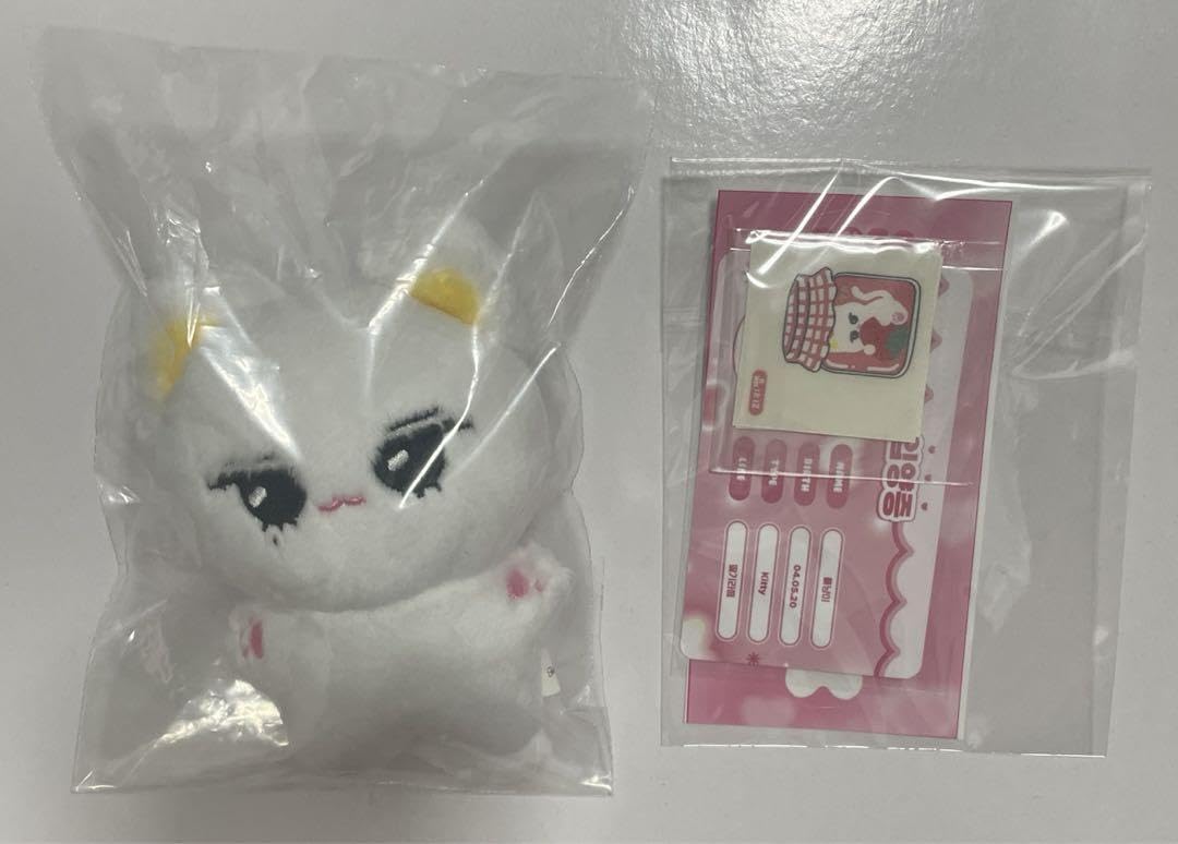 Amazon.co.jp: ZEROBASEONE zb1 リッキー ぬいぐるみ : おもちゃ