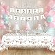 MORAINJAY 65Pcs Mädchen Babyparty Deko für 16 Gäste, Babyshow Partygeschirr mit Pappteller Pappbecher Servietten Tischdecke, Baby Girl Banner Girlande für Baby Dusche Babyshowerparty Geburtstag