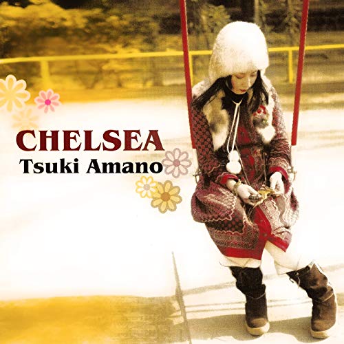 Amazon Musicで天野月のCHELSEAを再生する