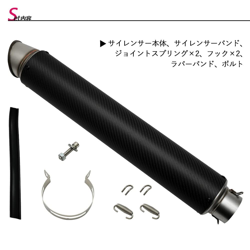 極上 特注品 アルミ 汎用サイレンサー60.5 検索 ナイトロレーシング 