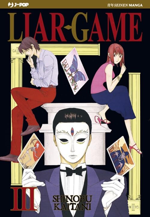 Liar Game (Vol. 3) (J-POP)