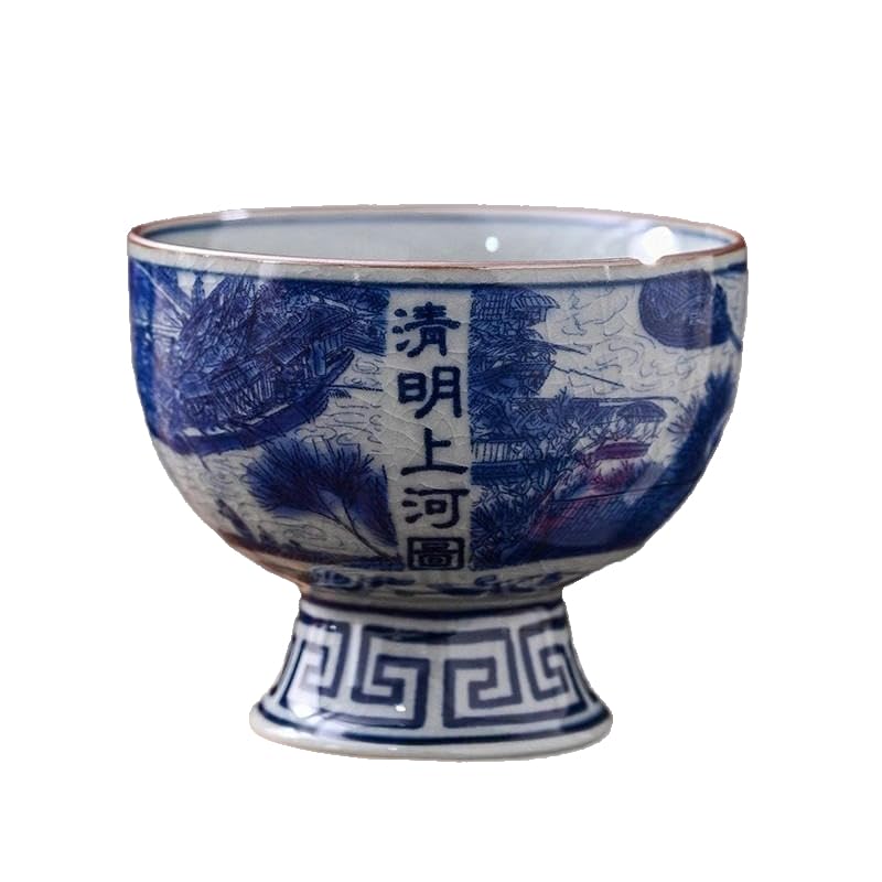 Zestaw do herbaty Chiński zestaw do herbaty, 7,4 * 6,1 CM Niebiesko-biały porcelanowy kubek do herbaty Ceramiczny kielich Porcelanowy wina Kubek kawy(Qingming River Map)