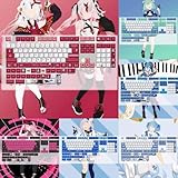 GAPUO(ケ-プ) YouTubervtuberキーキャッメカニカルキーキャッアニメキーキャッしんかくCherryMXGateron61/87/104/108MXスイッチのメカニカルゲーミングキーボード用3