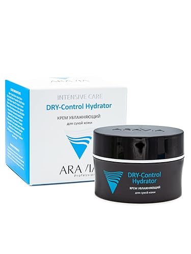 Crema Hidratante para Piel Seca, Hidratante DRY-Control, ARAVIA, 1.7 fl oz, 1.7 Fl Oz