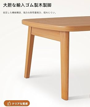 Amazon.co.jp: WXQローテーブル ミニテーブル 折りたたみ サイド