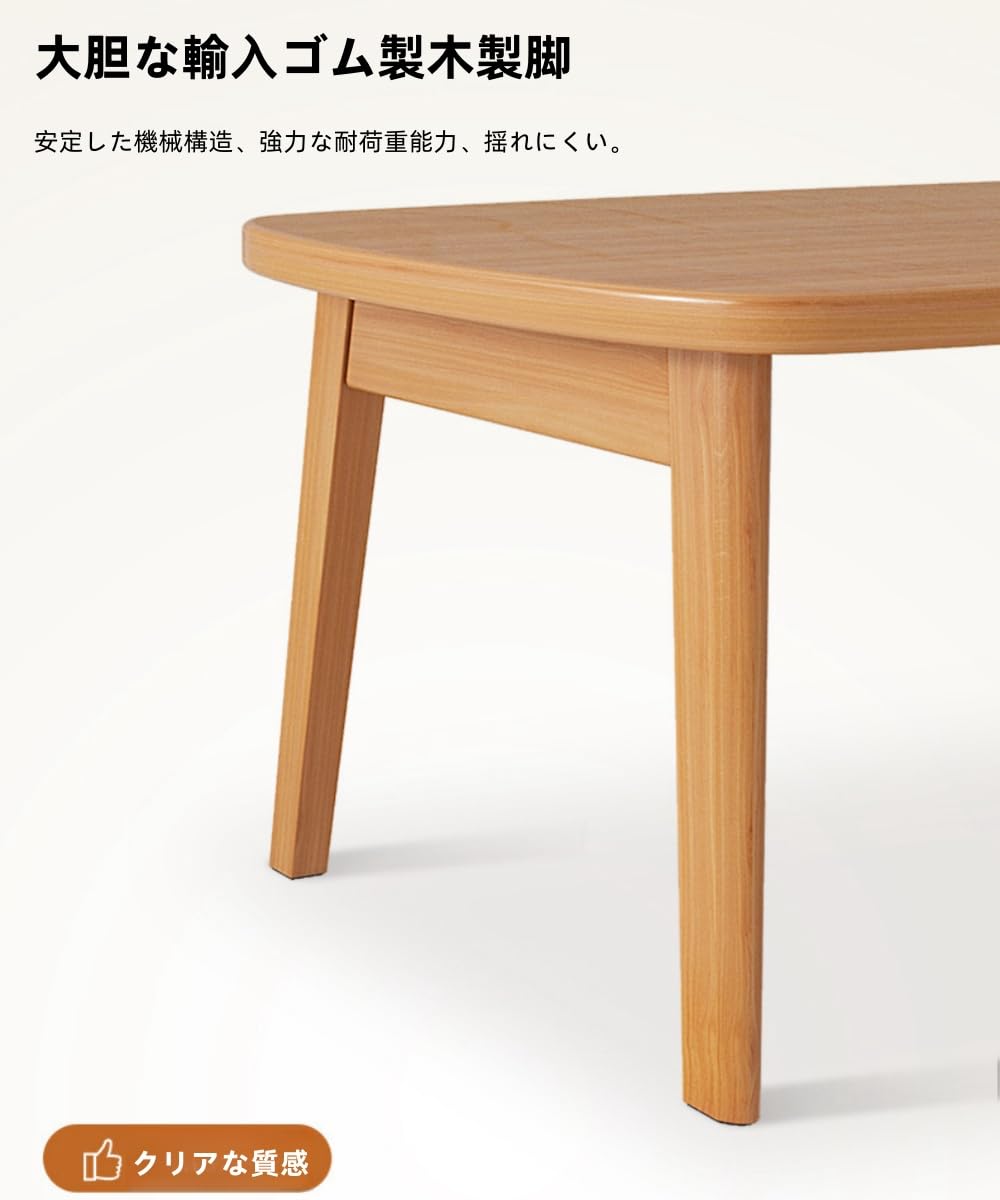 うに　ローテーブル　✨　木製　サイドテーブル　ハンドメイド　折りたたみ ローテーブル / サイドテーブル – KANADEMONO