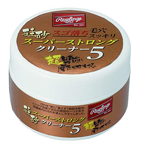 Amazon Co Jp 売れ筋ランキング 野球 ソフトボールグラブ用メンテナンス用品 の中で最も人気のある商品です