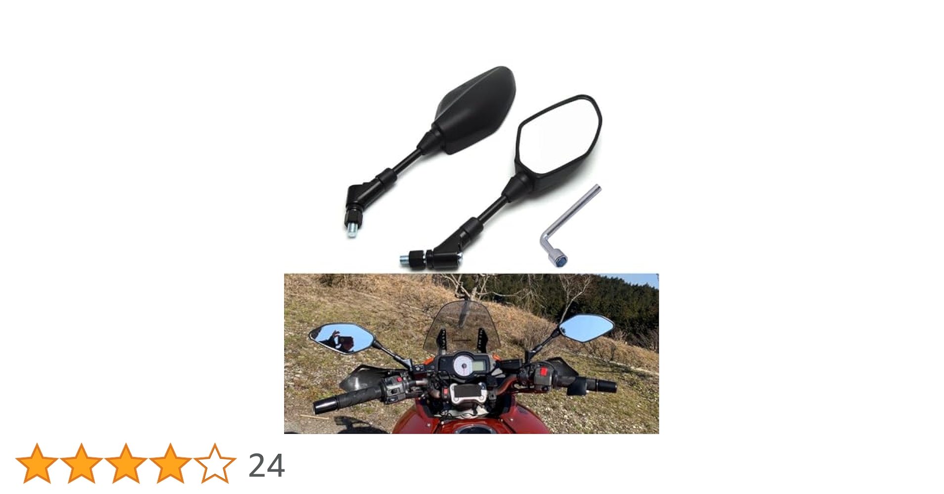 Amazon | Demimoto 汎用バイクミラー オートバイ ミラー 適合