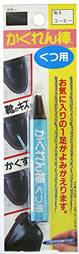 建築の友 かくれん棒くつ用ブリスターパック単色 コーヒー 6g SB-06