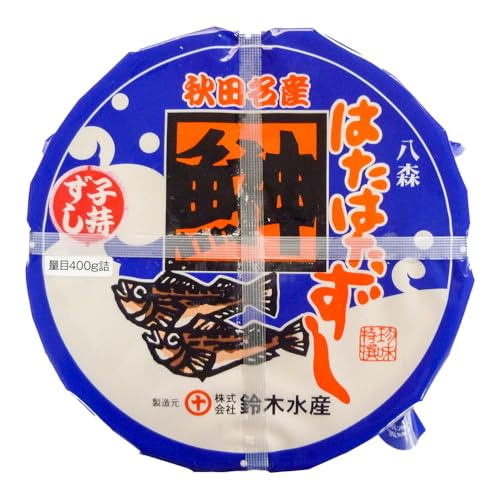 ハタハタ子持ずし 400g 樽入り 飯寿司