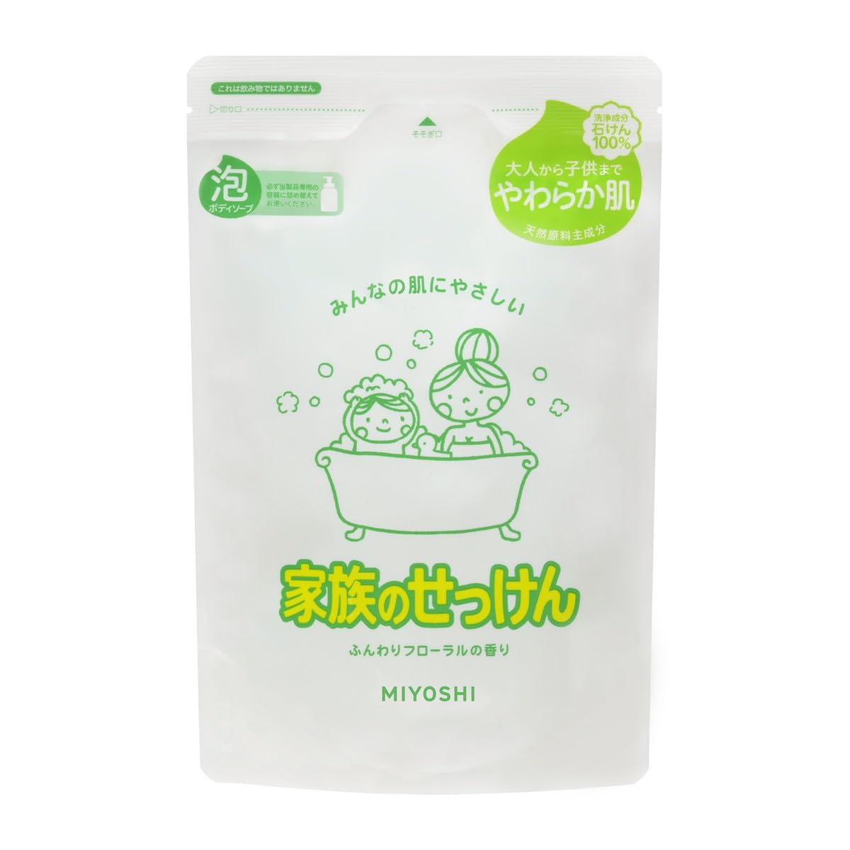 家族のせっけん泡のボディソープ 詰替５５０ｍｌ × 16個セット Amazon | 家族のせっけん泡のボディソープ 詰替550ml × 16個
