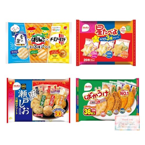 ׂlߍ킹Zbg (˂A΂AׂARA\[g) v4܃Zbg MeKaMahaloJ[ht