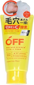 洗顔料 shinohiro 洗顔料 shinohiro 物販商品 | ZX-CLINIC【公式】｜大阪梅田・北