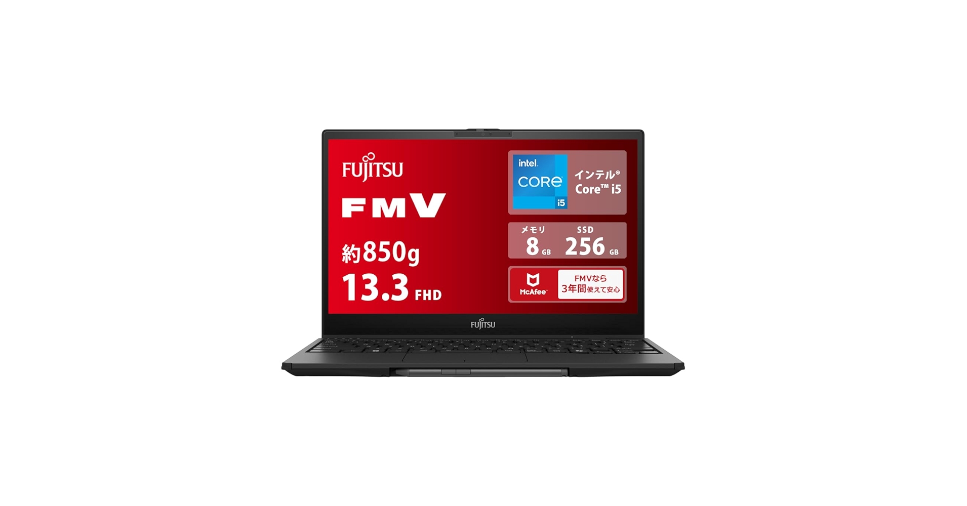 FMV LIFEBOOK WU3/J3 ほぼ未使用 LIFEBOOK WU3/J3の特徴解説-富士通FMVパソコン比較購入ガイド