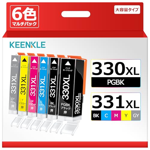 Amazon.co.jp: BCI-331/330 6本セット キャノン 用 インク 331 330 6色