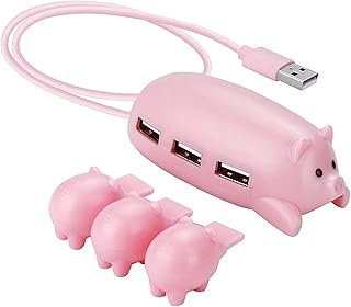 Rulbelok Cartoon Pink Pig 3 Port USB 2.0 Hub Splitter for Laptop USB Hub 2.0 Keyboard Mouse Adapter Portable Extender Gadget USB 2.0 Hub for Pc 3 Port for Laptop
