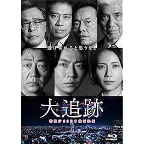 Amazon.co.jp: 日本のTVドラマ: DVD