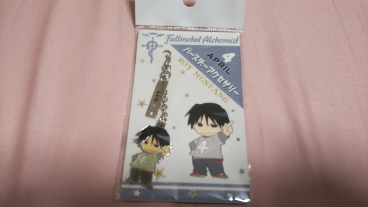Amazon.co.jp: 鋼の錬金術師 ロイマスタング バースデーアクセサリー