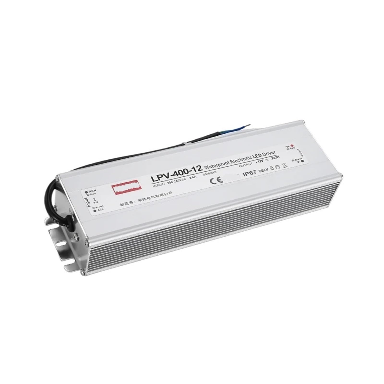Alimentation 48V étanche IP67 pour éclairage de jardin et projet extérieur 400W