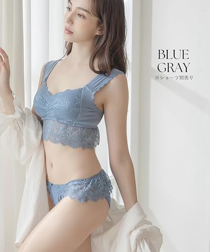 tu-hacci（ツーハッチ）『育乳ナイトブラ』