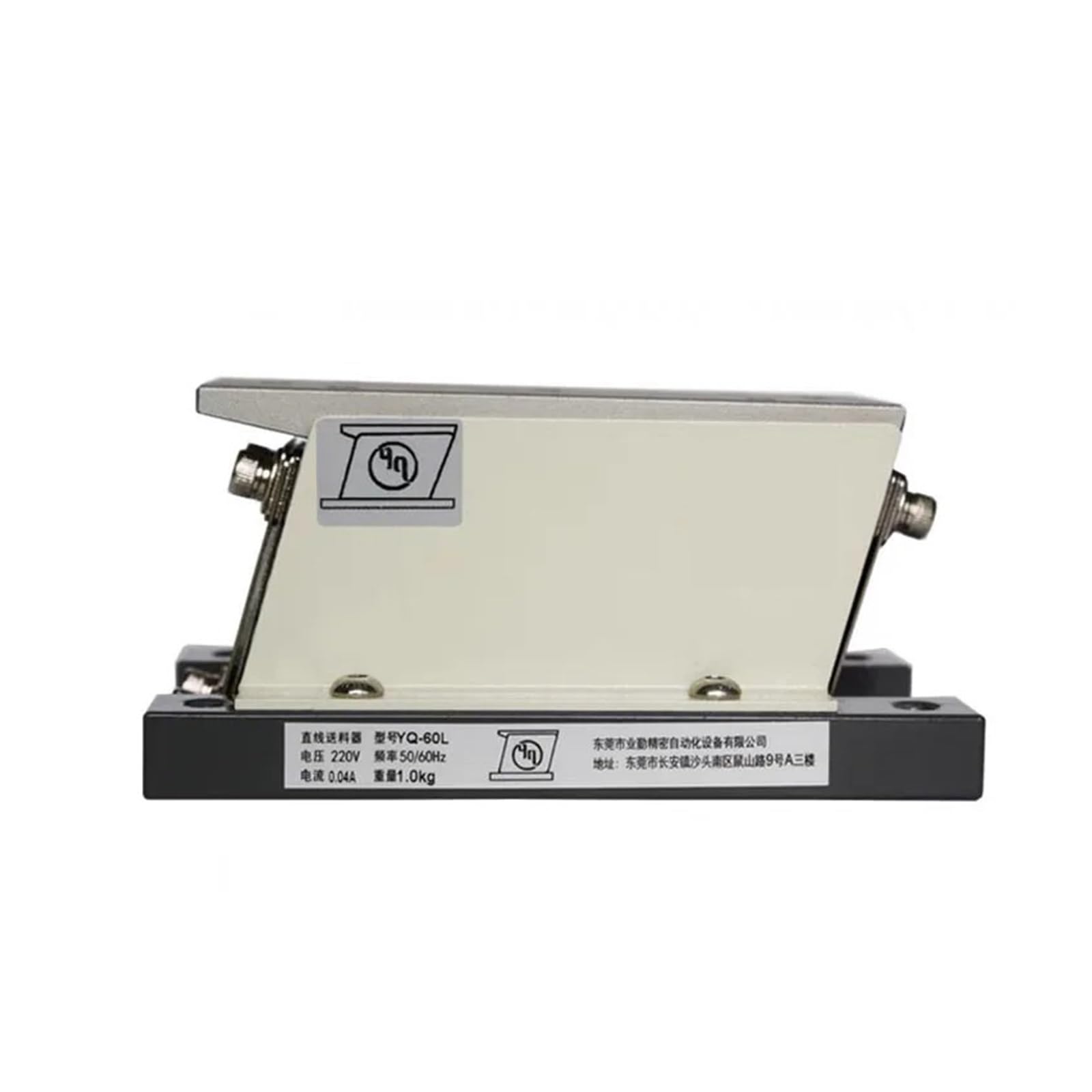 YQ-60L Direct Vibration Feeder Feeder Straight Vibration Linear Feeder Vibration Disc Flat Vibration Elektromagnet