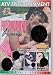 Produktbild Sex DVD Profondamente perverse ATV da1421 [DVD]