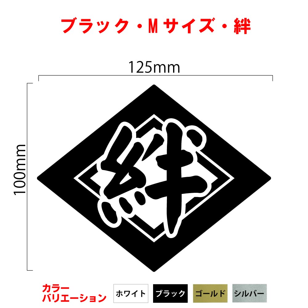 1文字3cm筆文字名字漢字⑧⑨⑩11.12セット♡カッティング ダイ 1文字3cm筆文字名字漢字⑧⑨⑩11.12セット♡カッティング ダイ