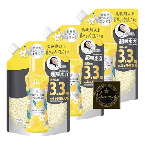 mA nslX A}WG tpr[Y VgX@[xi lߑւ 1,410mL [e] (×3)