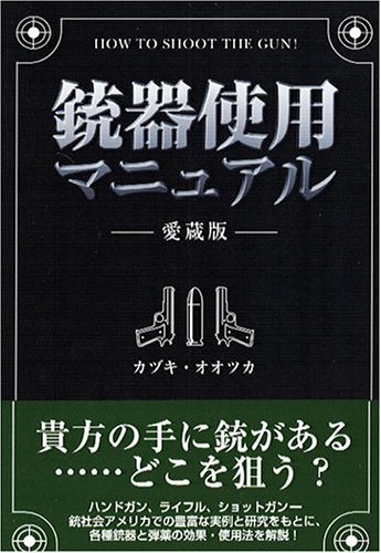5107Q4EACKL.jpg