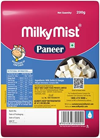 Milky Mist Paneer, 200 g