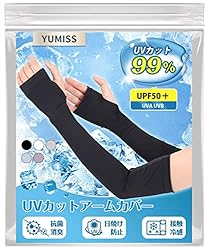 �����५�С� ��ǥ����� �ܿ��䴶�����५�С� �� �Ҥ��� �ڹ����軰�Ը�������¬��ѡ�UV���åȡ�UPF50�ܡ۵ۿ�®��������Ǯ��ѡ�5����� �糰���к������Ƥ��ɻ� �ӥ��С� ���ݡ��� ����� �����ȥɥ� �˽����� (�֥�å�)