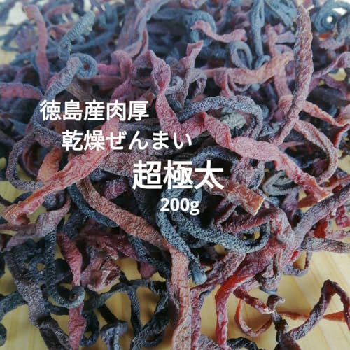 徳島産天然物　肉厚乾燥ぜんまい　超極太上物　500g　野菜　山菜ゼンマイ　乾燥物 徳島産 肉厚乾燥ぜんまい 極太 200g 山菜ゼンマイ 野菜 乾燥物