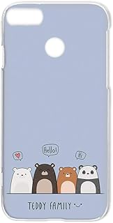 Amazon Co Jp Huawei Nova Lite2 ケース特集 Amazon Co Jp Huawei Nova Lite2 ケース特集