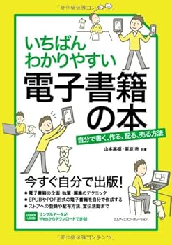 Tankobon Hardcover ???????????????? ???????????????? Book