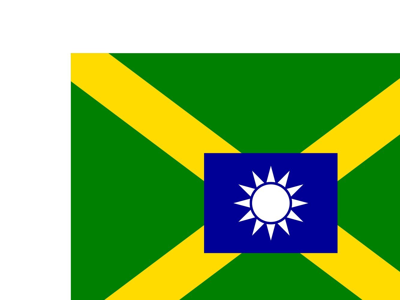 Drapeau Minister of Finance of ROC grand modèle pour décoration de bureau et salle de réunion