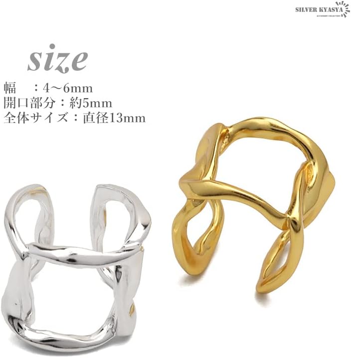 [silver KYASYA]イヤーカフ 金属アレルギー対応 シルバー925 S925 18KGP 変形 ダブル ライン 透かし ゴ