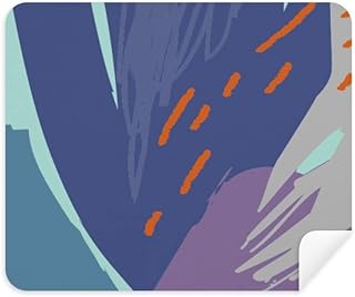 Quiet s Art Pattern Cleaning Cloth Screen Cleaner 2pcs Suede Fabric