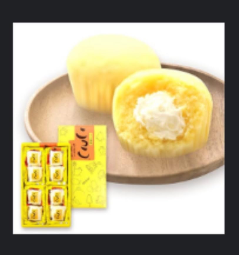 Amazon.co.jp: 【冬ギフト】こっこ 2個入り 静岡土産 蒸しケーキ お菓子 和菓子 お土産 個包装 詰め合わせ ギフト プチギフト ...