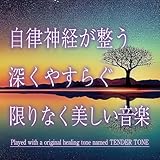 �����_�o������ �[���₷�炮����Ȃ����������y