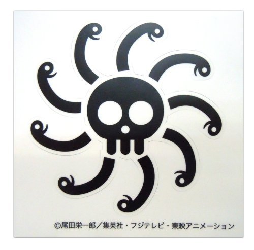 Amazon.co.jp: ONE PIECE ワンピース インテリアアートシール